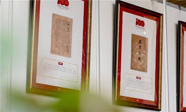 1646284124227.jpg 微信图片_20220303130525.jpg