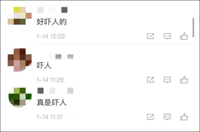 1646287636180.jpg 微信图片_20220303134432.jpg