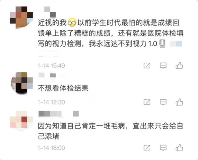 1646287681767.jpg 微信图片_20220303134453.jpg