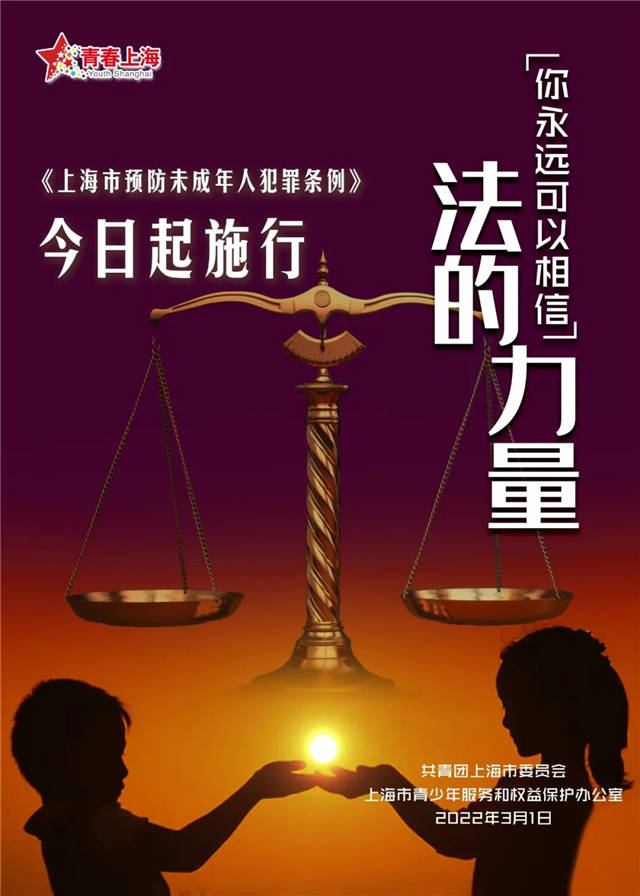 1646291609960.jpg 微信图片_20220303151236.jpg