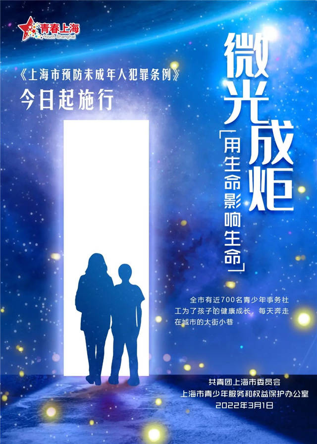 微信图片_20220303151241.jpg