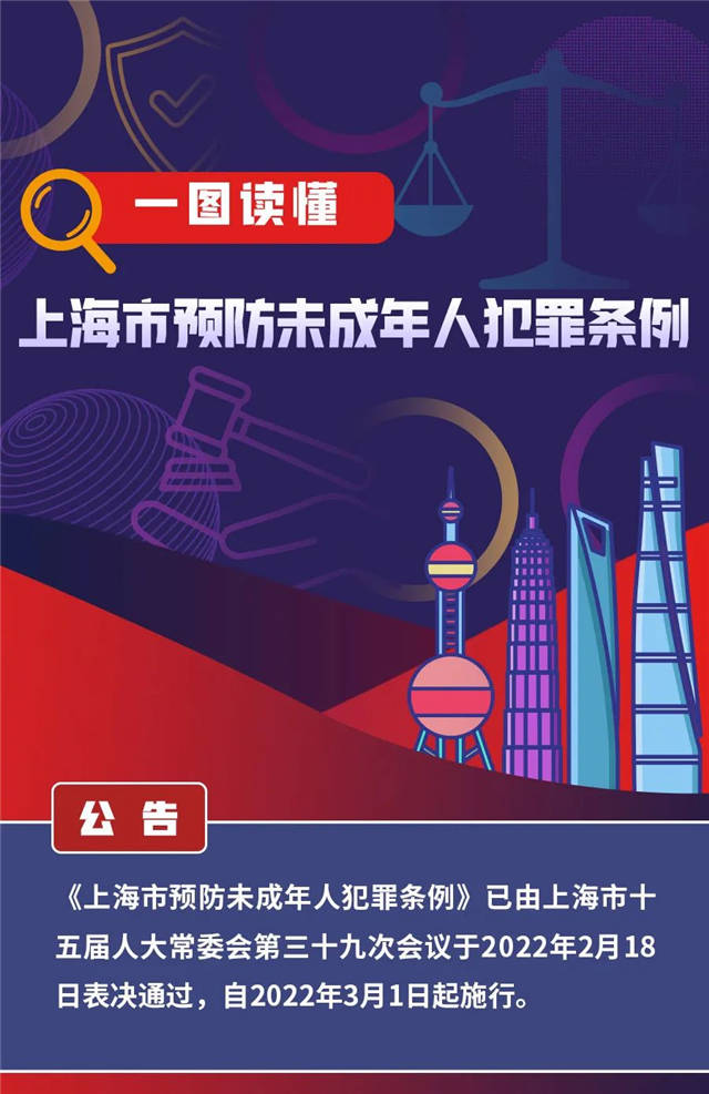微信图片_20220303151002.jpg