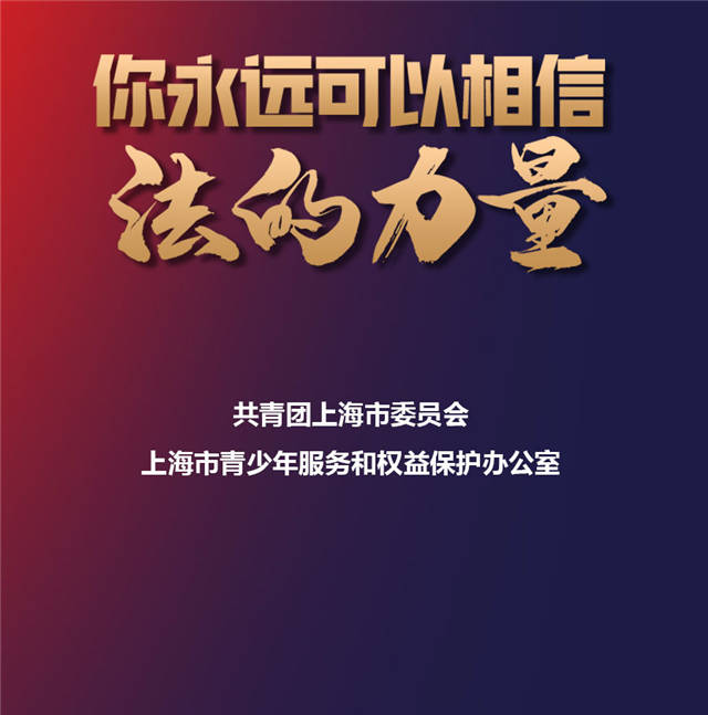 微信图片_20220303151028.jpg