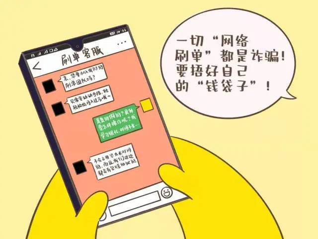 微信图片_20220303153011.jpg