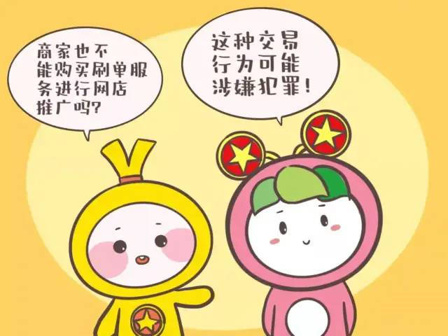 微信图片_20220303153029.jpg