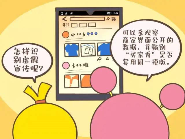 微信图片_20220303153042.jpg