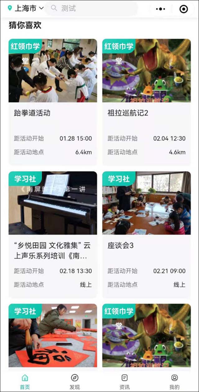 微信图片_20220303153136.jpg