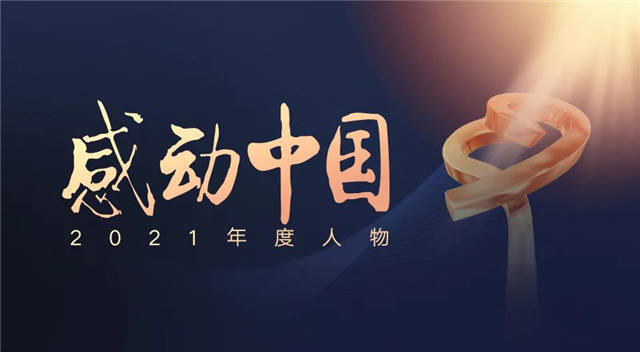 1646376435793.jpg 微信图片_20220304144103.jpg
