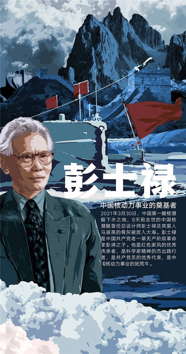 1646376480537.jpg 微信图片_20220304144112.jpg