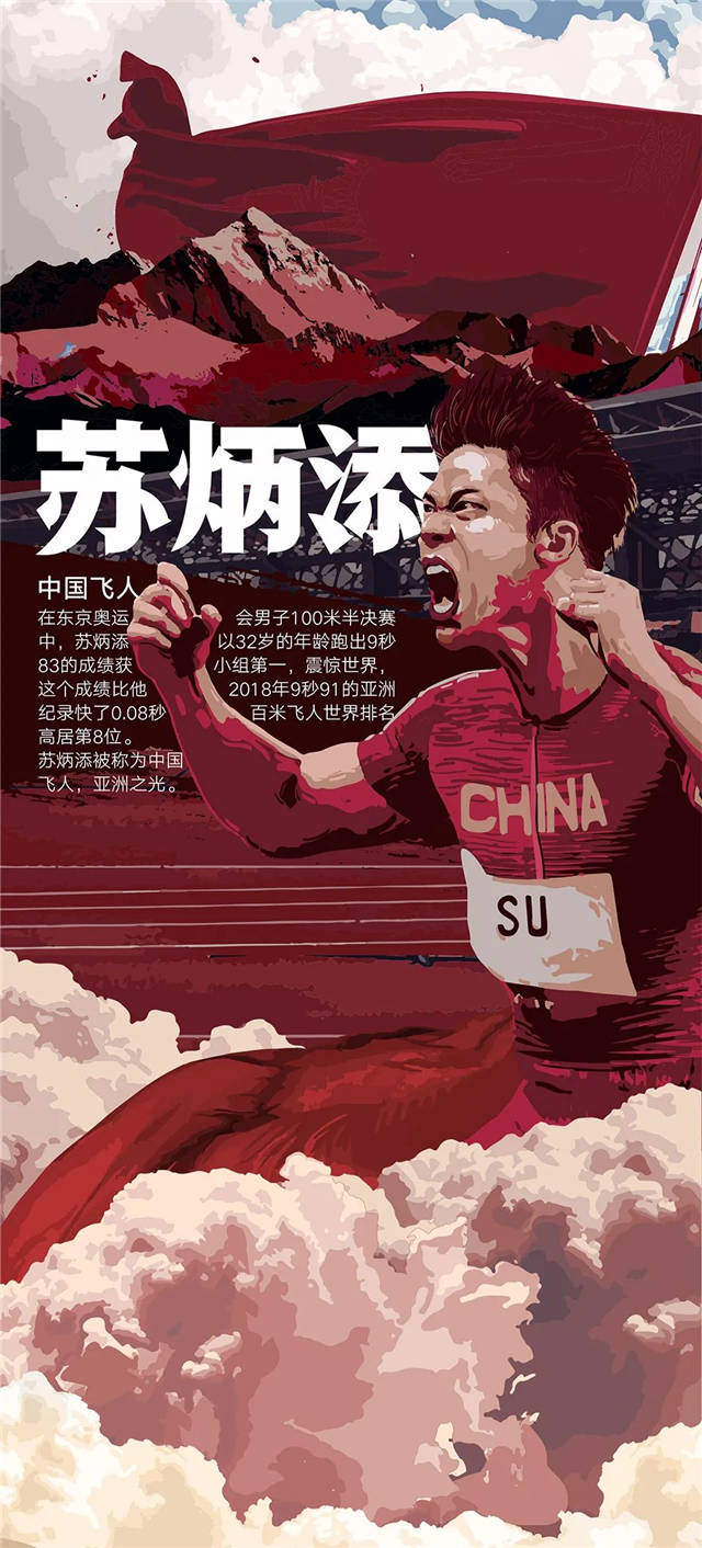 1646376494526.jpg 微信图片_20220304144115.jpg