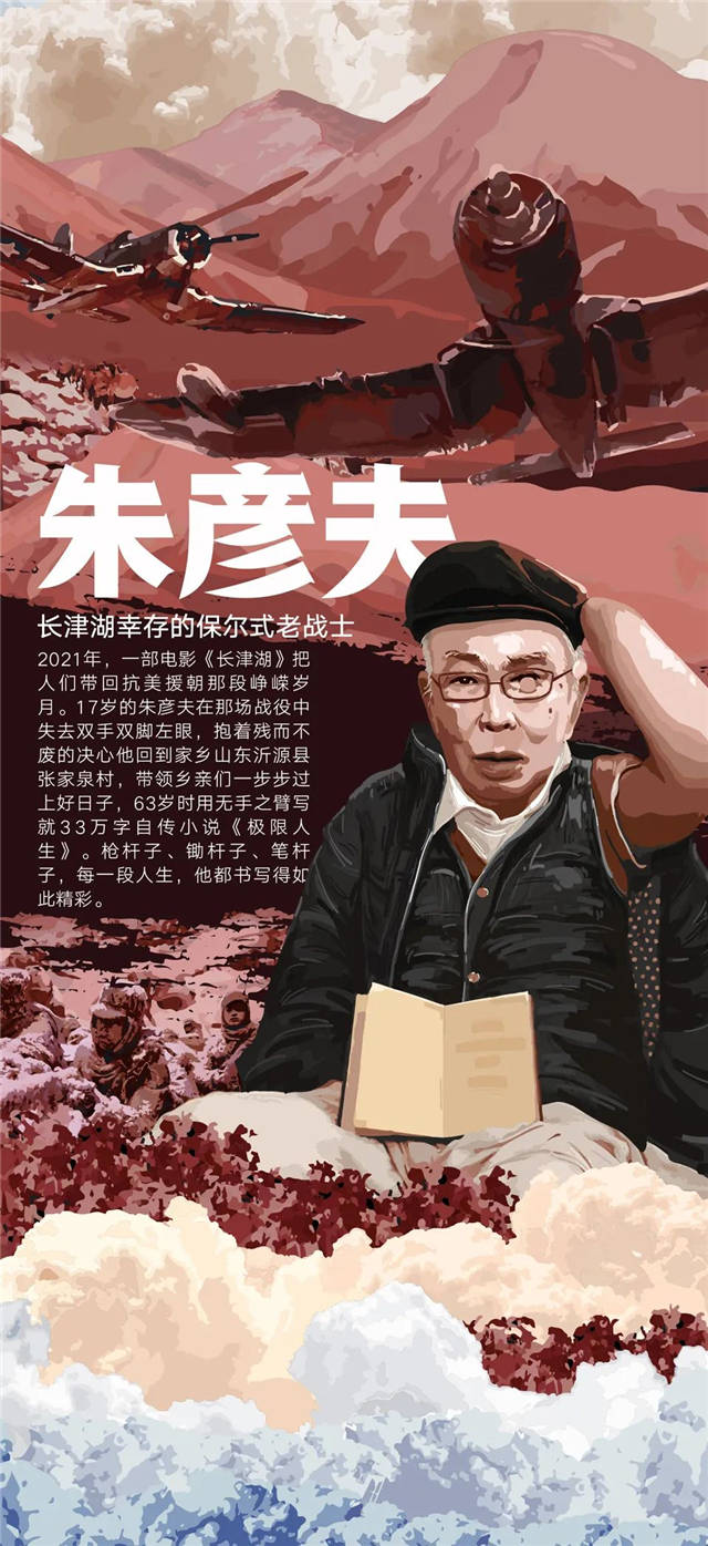1646376537038.jpg 微信图片_20220304144129.jpg