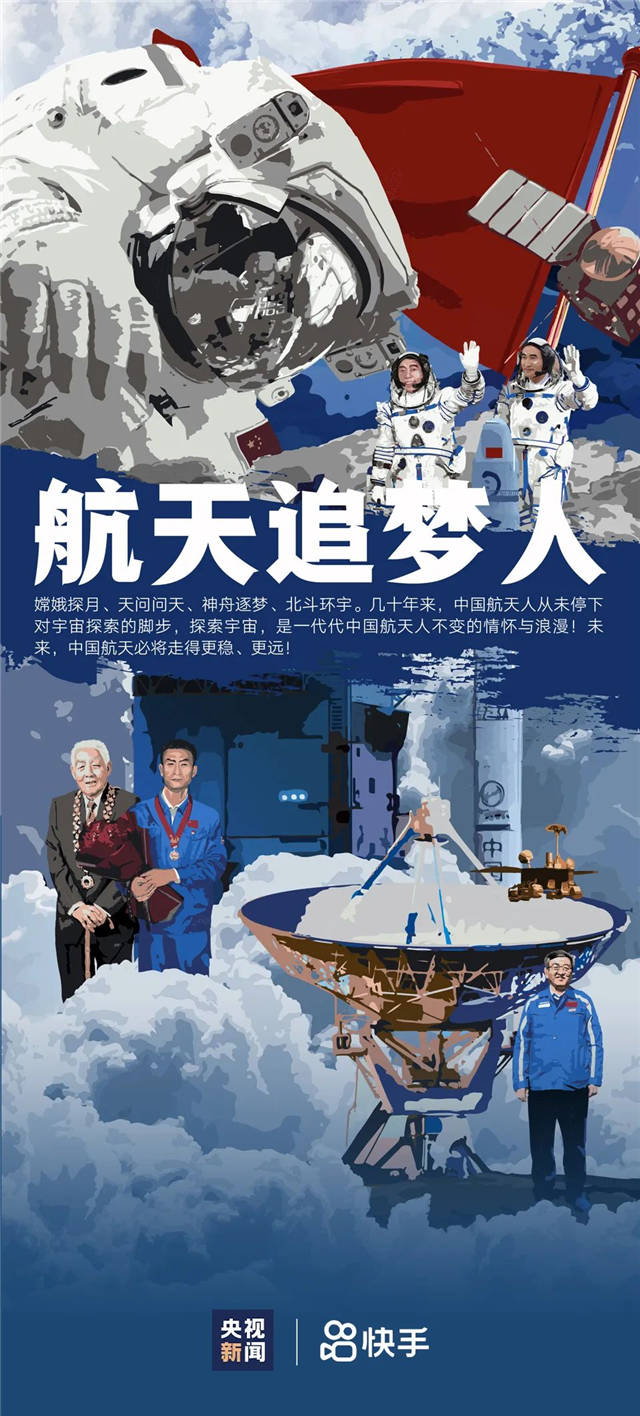 1646376562269.jpg 微信图片_20220304144139.jpg
