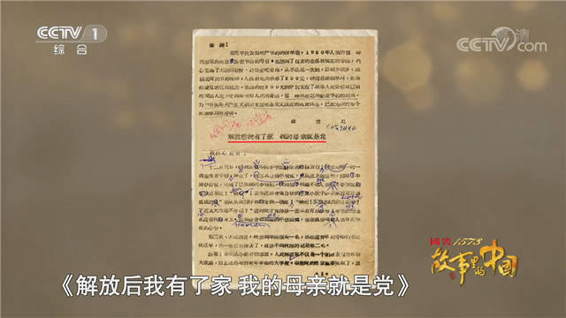 1646451110824.jpg 微信图片_20220305112014.jpg