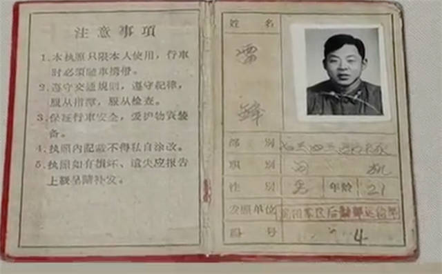 1646451511375.jpg 微信图片_20220305112050.jpg