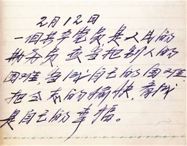 1646451911350.jpg 微信图片_20220305112129.jpg