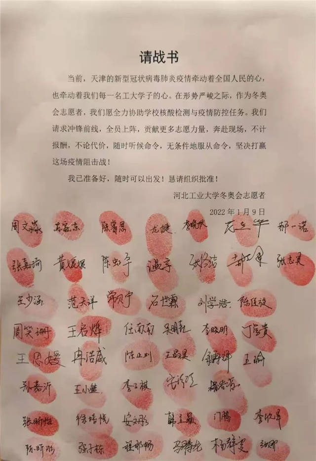 1646452198807.jpg 微信图片_20220305112141.jpg