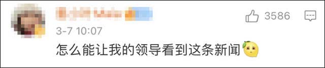1646723465434.jpg 微信图片_20220308150738.jpg