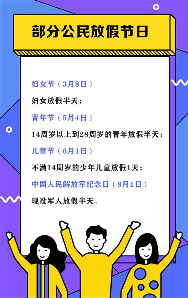 1646723582709.jpg 微信图片_20220308150751.jpg