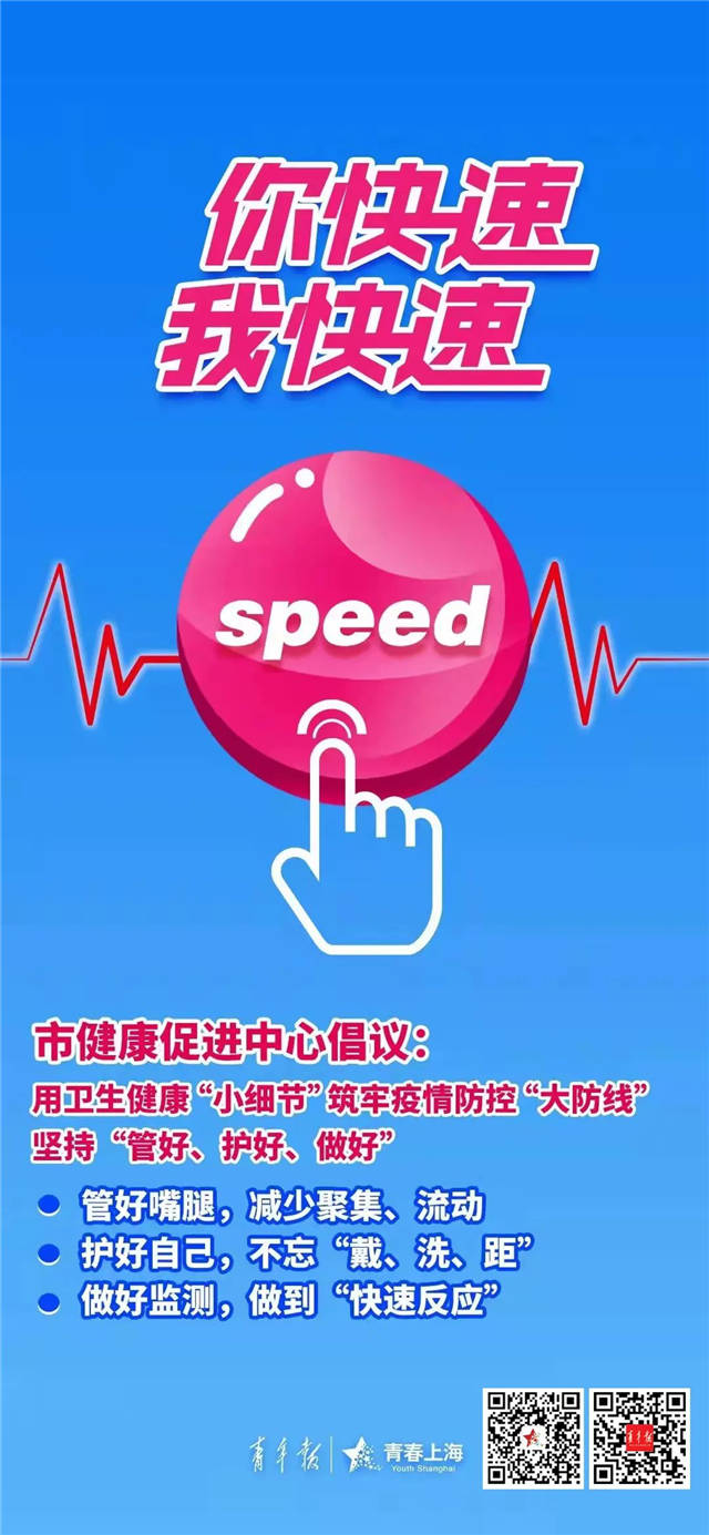 1646795177910.jpg 微信图片_20220309105416.jpg