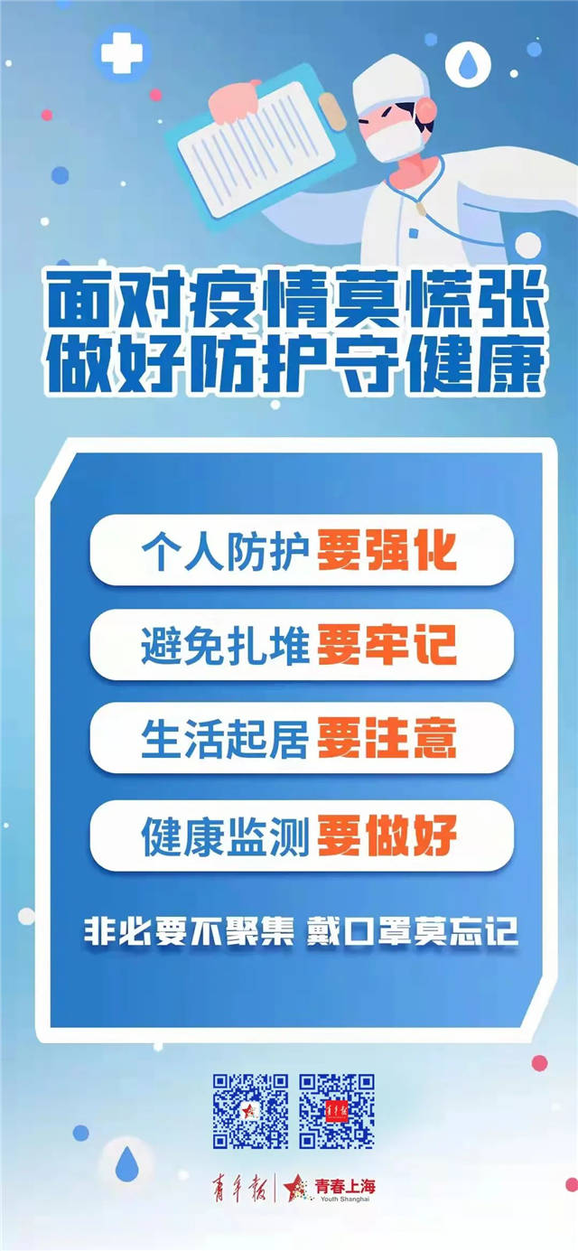 1646795190152.jpg 微信图片_20220309105422.jpg