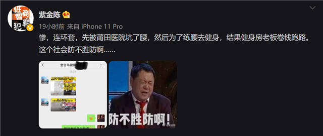 1646795905167.jpg 微信图片_20220309111613.jpg