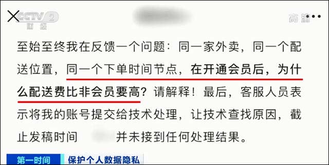 1646795958738.jpg 微信图片_20220309111617.jpg