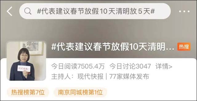 1646797278668.jpg 微信图片_20220309113354.jpg