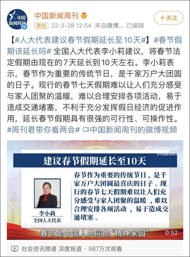 1646797415643.jpg 微信图片_20220309113403.jpg