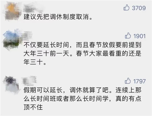1646797562478.jpg 微信图片_20220309113413.jpg