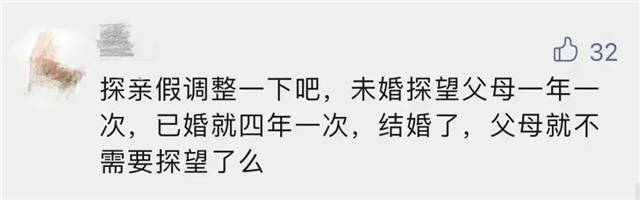 1646797588565.jpg 微信图片_20220309113418.jpg
