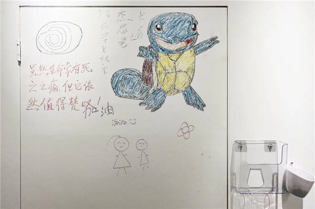 1646803660321.jpg 微信图片_20220309131932.jpg
