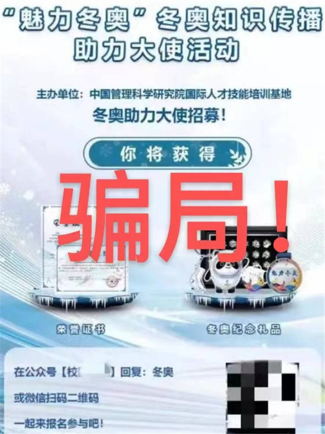 1646807386724.jpg 微信图片_20220309140923.jpg