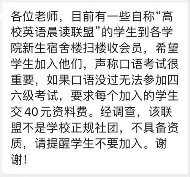 1646807421917.jpg 微信图片_20220309140928.jpg