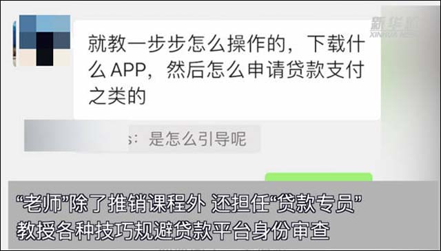 1646807510655.jpg 微信图片_20220309140938.jpg