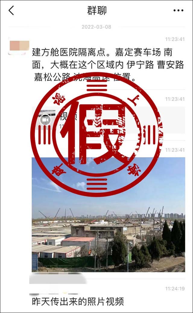 1646889894549.jpg 微信图片_20220310131101.jpg