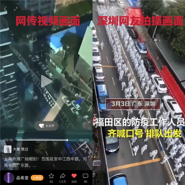 1646889947613.jpg 微信图片_20220310131107.jpg