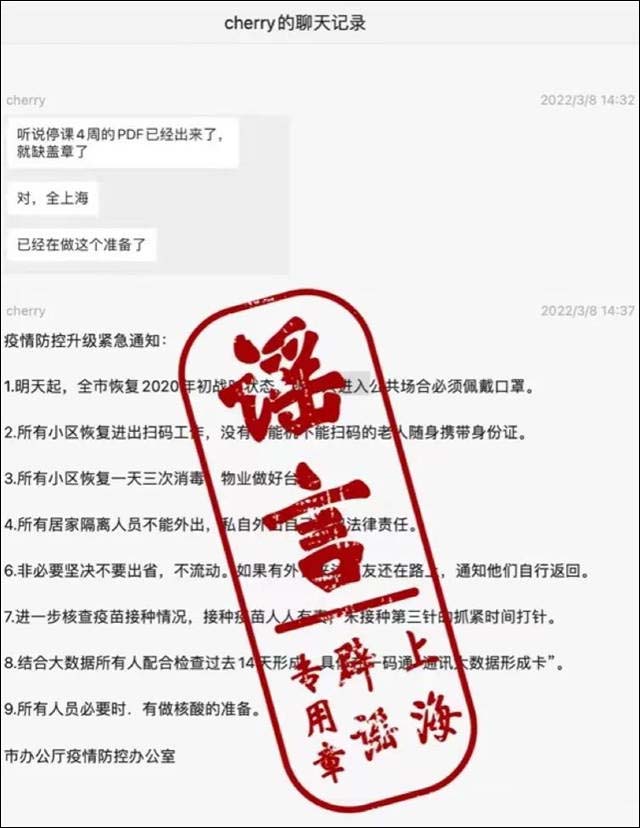 1646890025017.jpg 微信图片_20220310131112.jpg