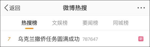 1646891987491.jpg 微信图片_20220310134940.jpg