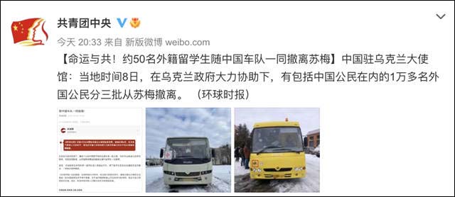 1646892043390.jpg 微信图片_20220310134955.jpg