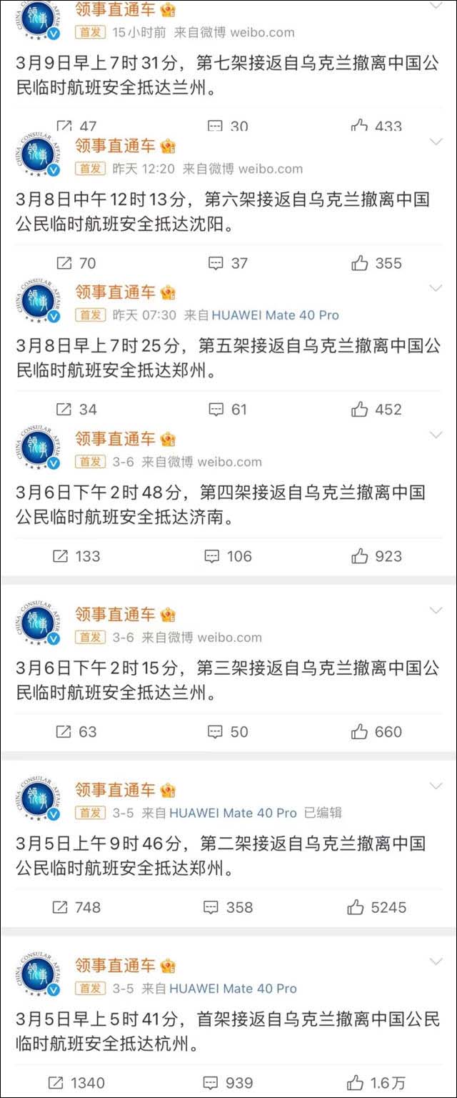 1646892067190.jpg 微信图片_20220310135002.jpg