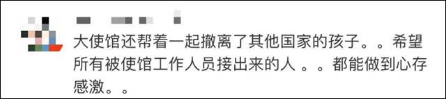 1646892170352.jpg 微信图片_20220310135009.jpg