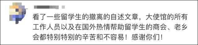 1646892198236.jpg 微信图片_20220310135022.jpg