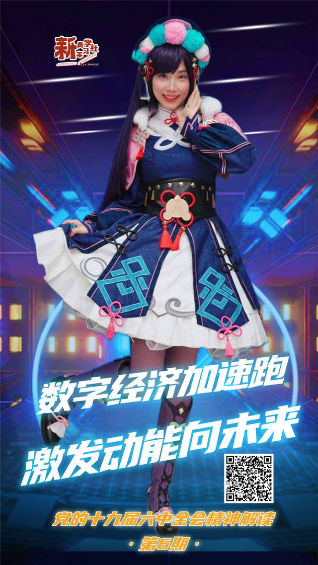 1646892273129.jpg 微信图片_20220310135029.jpg