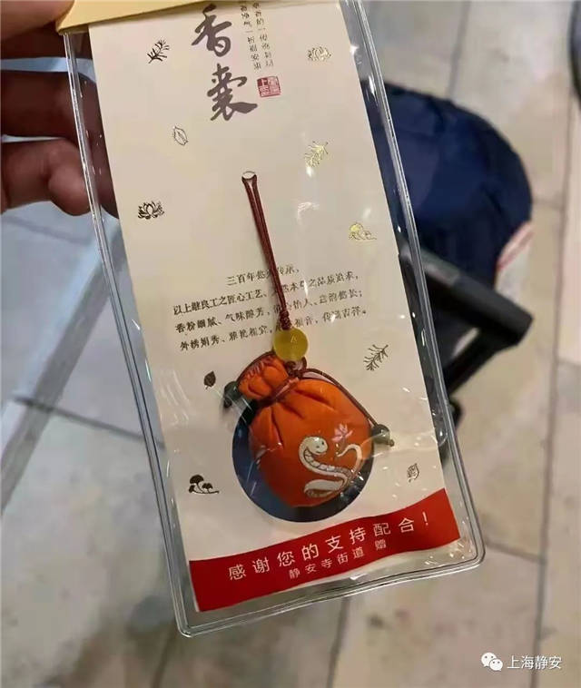1647249476272.jpg 微信图片_20220314153628.jpg