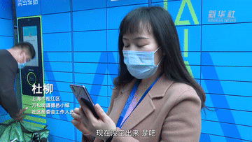 1647249612088.gif 1647249612088.gif