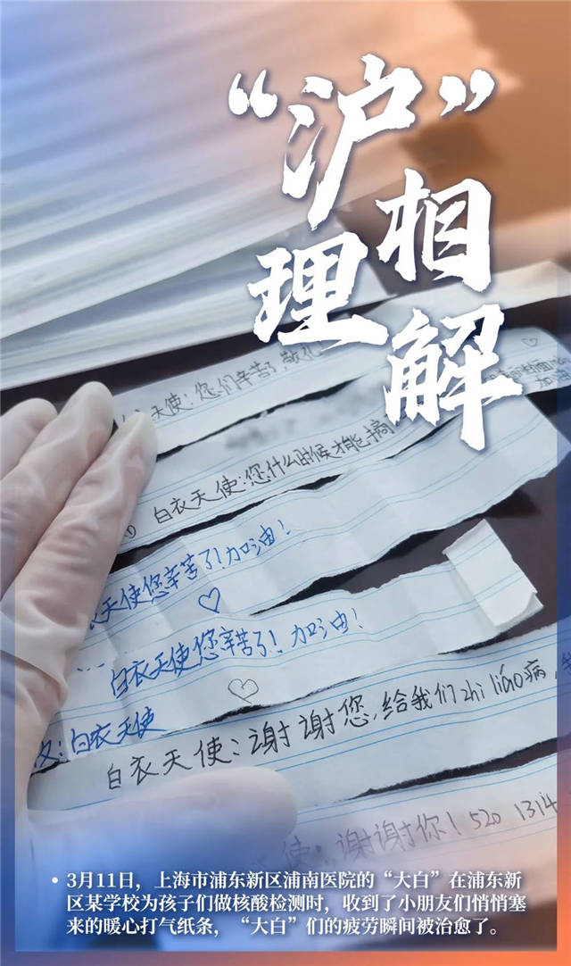 1647250815870.jpg 微信图片_20220314173623.jpg