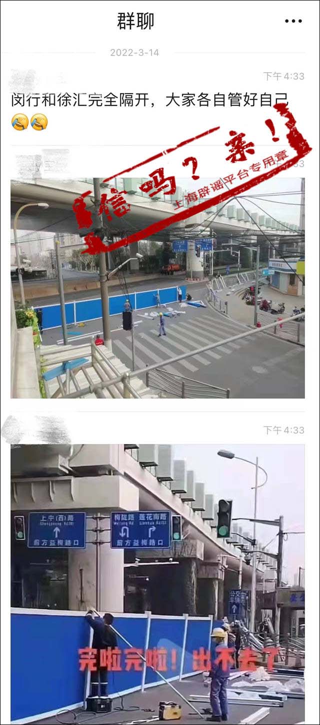 1647325223079.jpg 微信图片_20220315140358.jpg