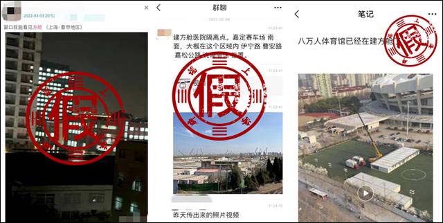 1647325375952.jpg 微信图片_20220315140407.jpg