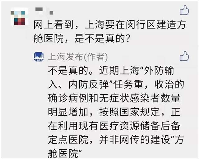 1647325393966.jpg 微信图片_20220315140410.jpg
