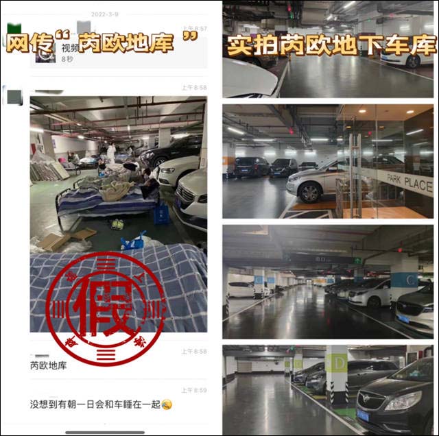 1647325442323.jpg 微信图片_20220315140416.jpg